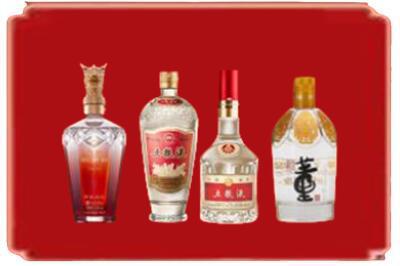 宜昌长阳县烟酒回收国内名酒.jpg