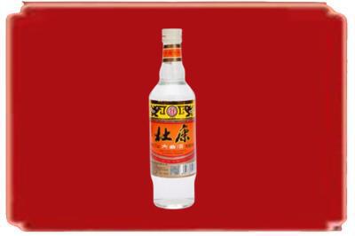 宜昌长阳县烟酒回收杜康.jpg