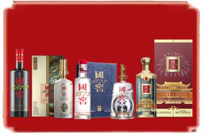 宜昌长阳县烟酒回收各种国窖1573.jpg
