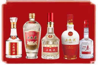 宜昌长阳县烟酒回收各种五粮液.jpg